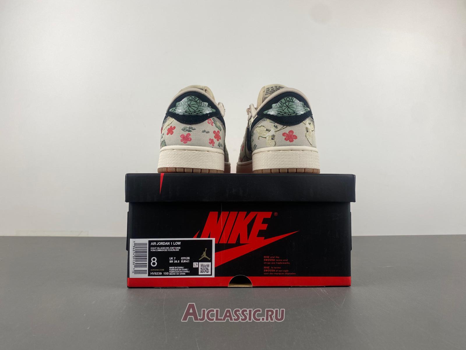 New Rui Hachimura x Air Jordan 1 Retro Low OG "Cranes" HV8293-100 Shoes