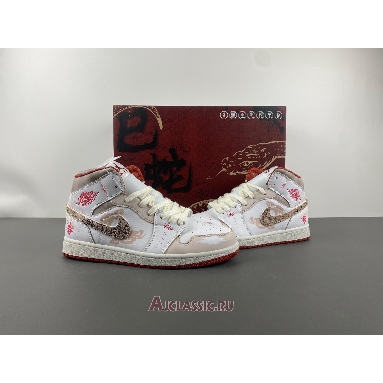 Buy Air Jordan 1 Mid SE Year of the Snake Xiangyun Pink FJ3458-160-2 Quality Reps Replicas Shoes