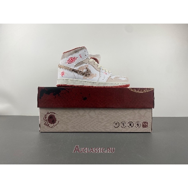 Buy Air Jordan 1 Mid SE Year of the Snake Xiangyun Pink FJ3458-160-2 Quality Reps Replicas Shoes