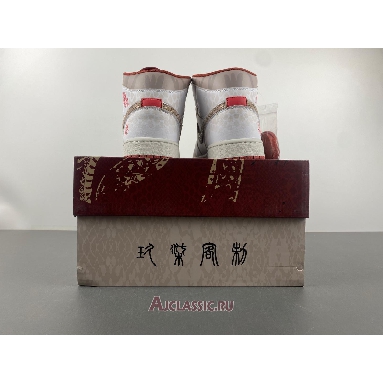 Buy Air Jordan 1 Mid SE Year of the Snake Xiangyun Pink FJ3458-160-2 Quality Reps Replicas Shoes