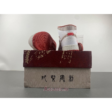 Buy Air Jordan 1 Mid SE Year of the Snake Xiangyun Pink FJ3458-160-2 Quality Reps Replicas Shoes