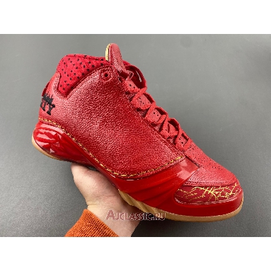 Buy Air Jordan 23 Retro Chicago Red 811645-650 Quality Reps Replicas Shoes