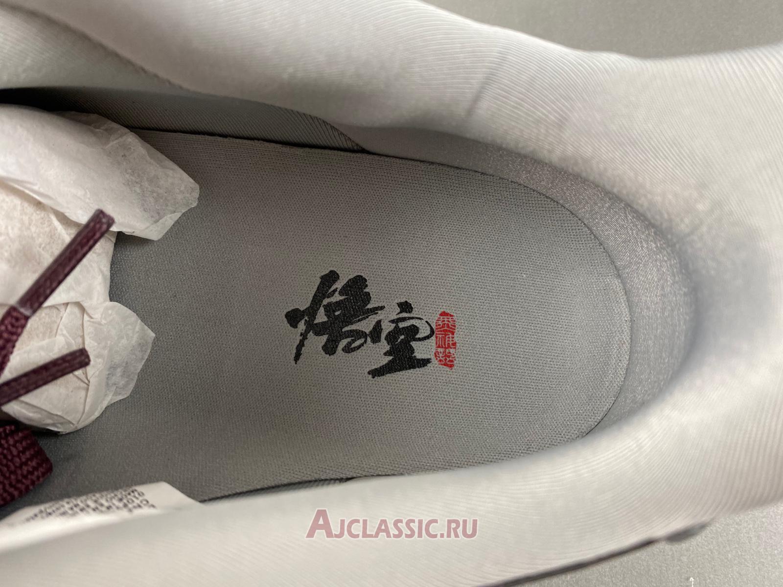 New Nike Air Force 1 Low "Black Myth Wukong" CW2288-111-5 Shoes