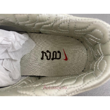 Buy Nike Dunk Low Year of the Snake Green HV5980-231 Quality Reps Replicas Shoes