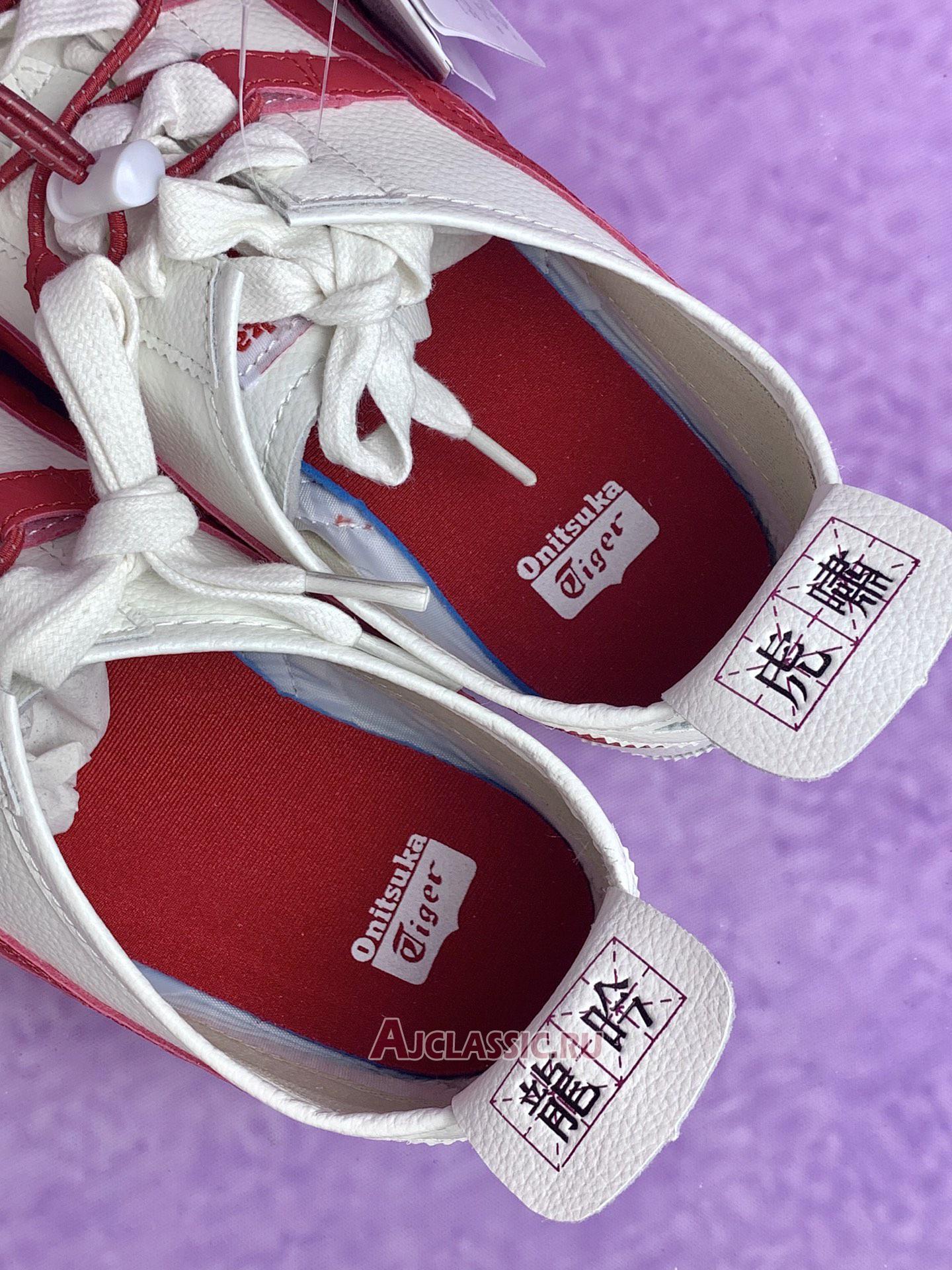 New Onitsuka Tiger Mexico 66 "Year of the Dragon" 1183C216-100 Shoes