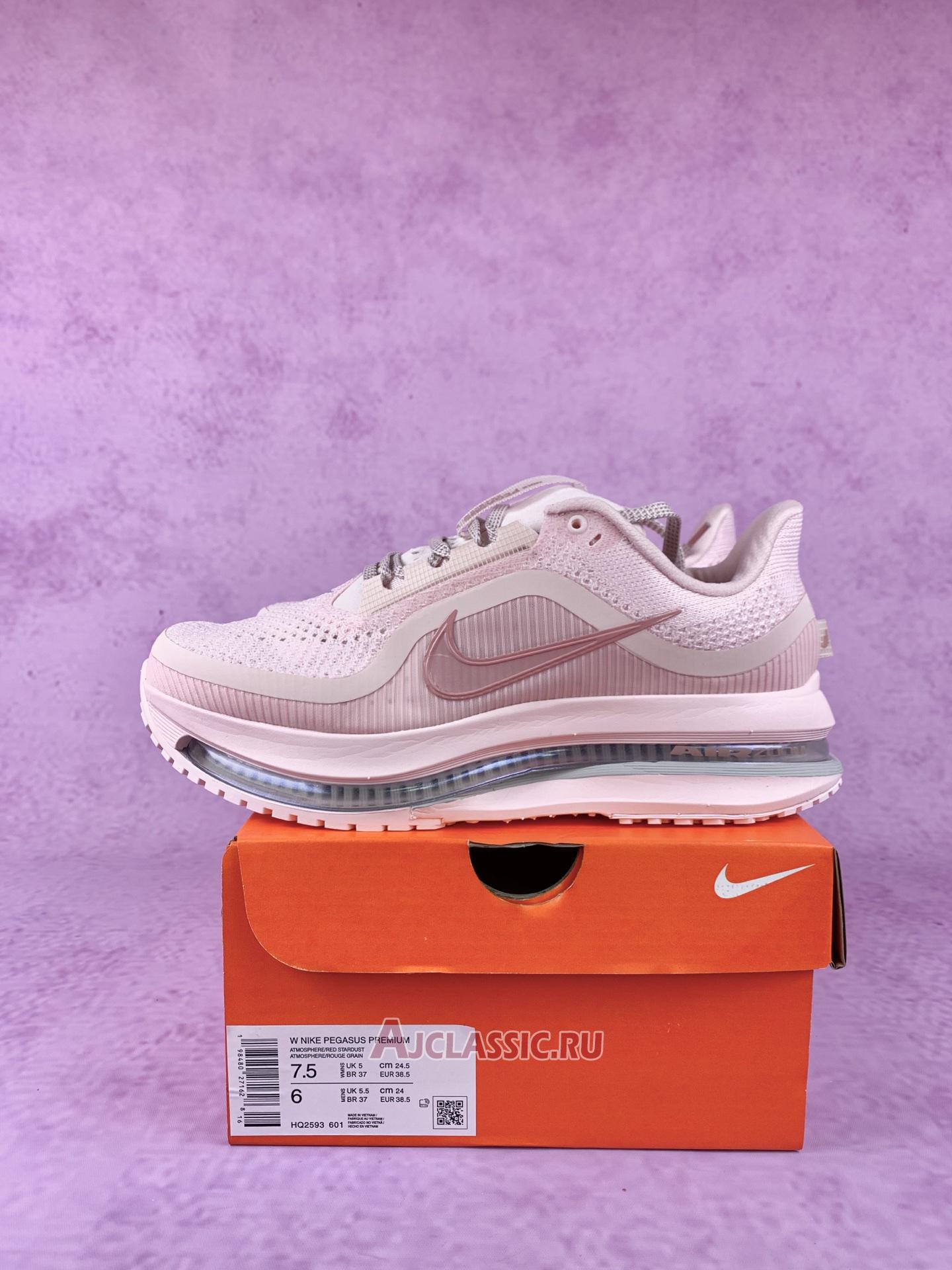 New Nike Air Zoom Pegasus Premium "Atmosphere" HQ2593-601 Shoes