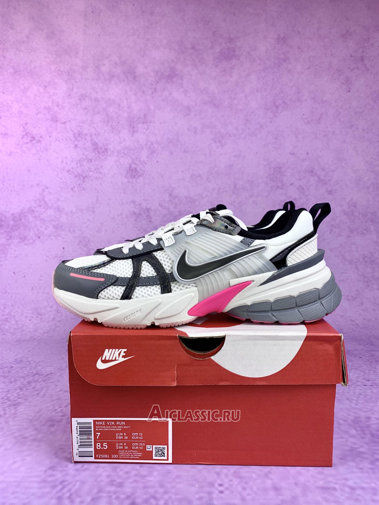 New Nike V2K Run "Year of the Dragon" FZ5061-100 Shoes