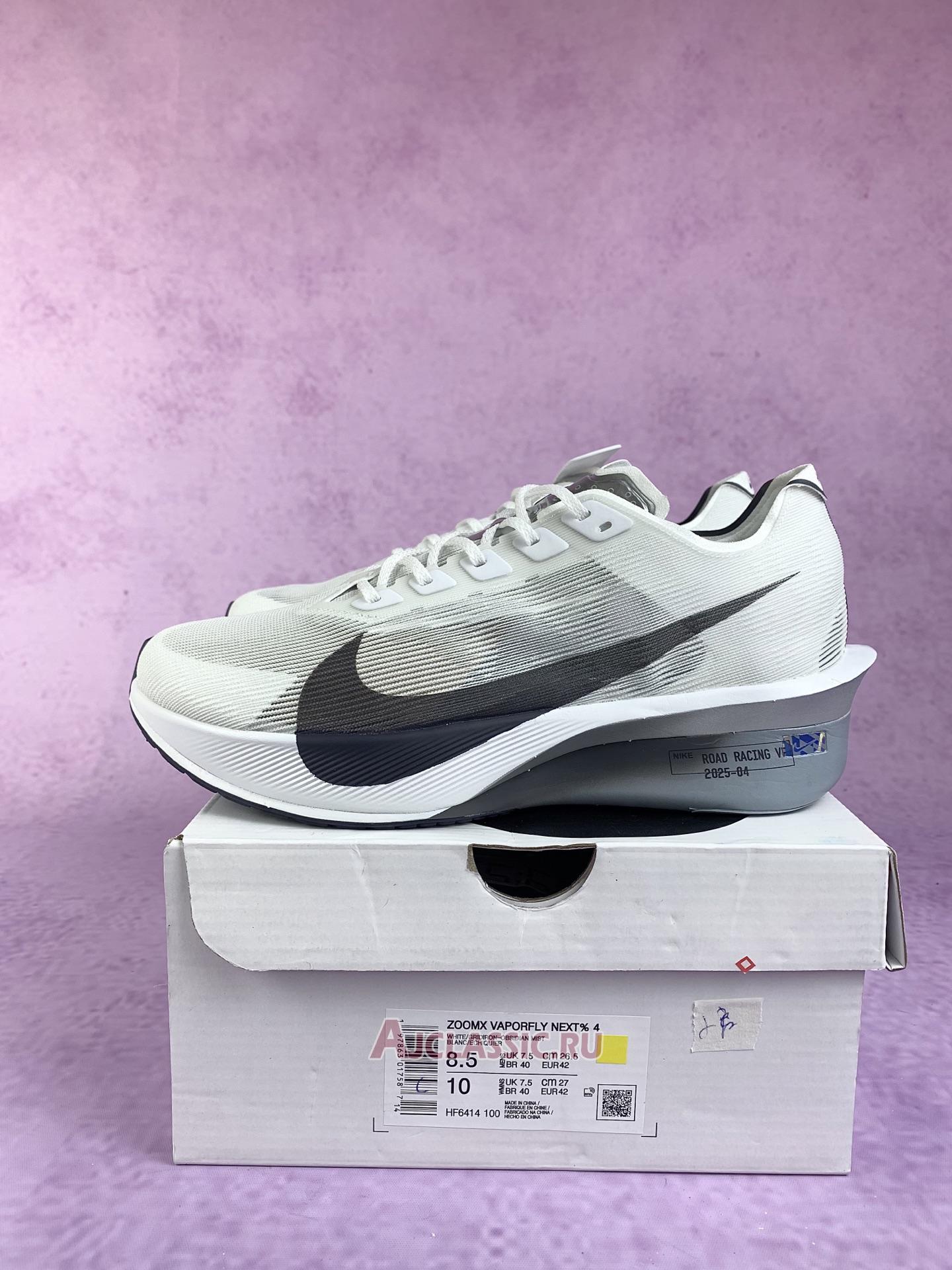 New Nike ZoomX VaporFly Next% 4 "Gridiron" HF6414-100 Shoes