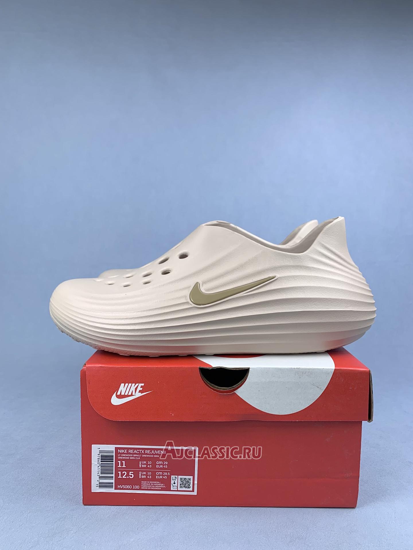 New Nike ReactX Rejuven8 "Light Orewood Brown" HV5060-100 Shoes