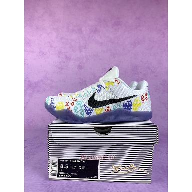 Buy Nike Kobe 11 EM The Academy White 836183-673 Quality Reps Replicas Shoes