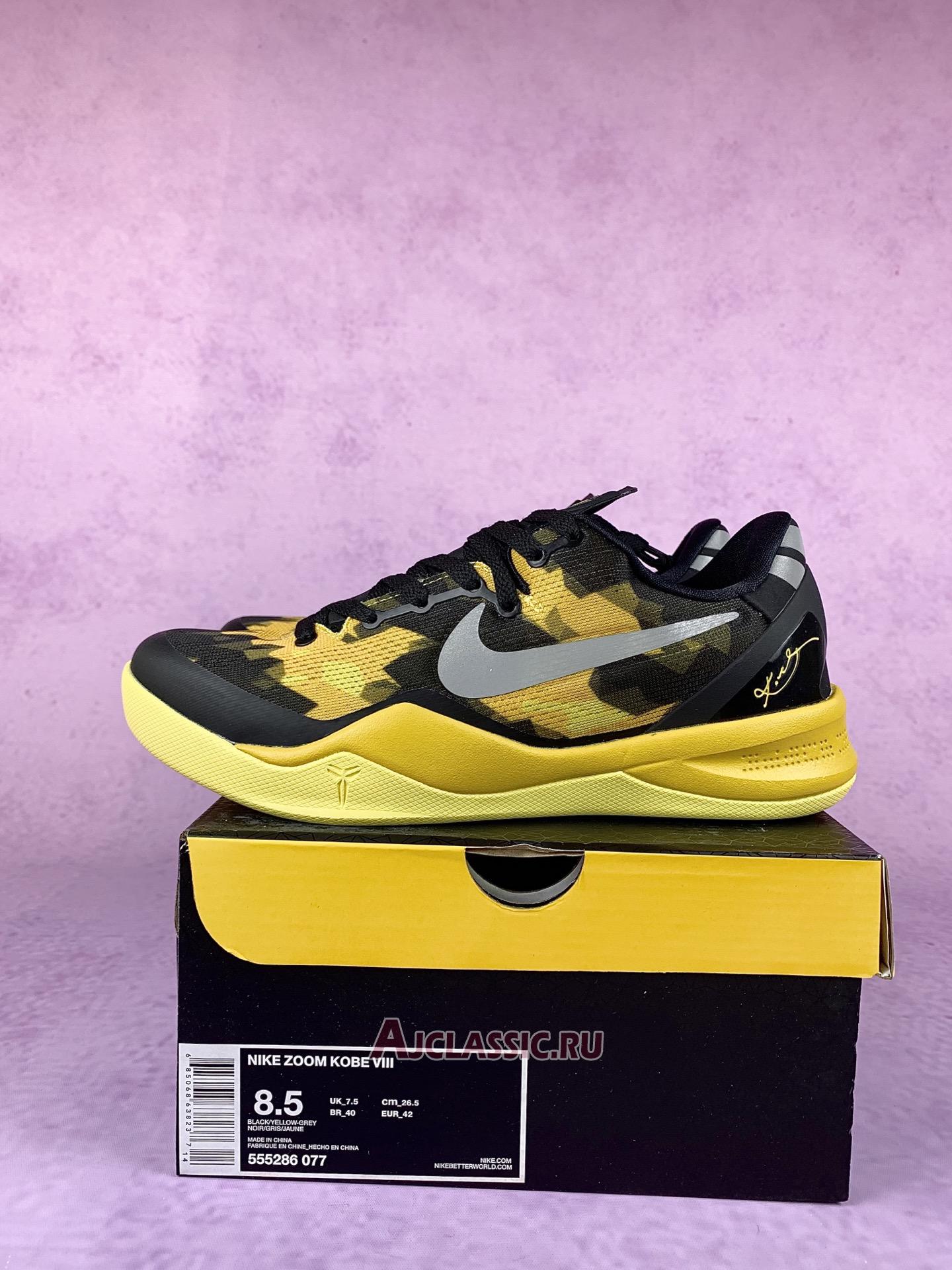New Nike Kobe 8 GC "Sulfur Electric" 555286-077 Shoes