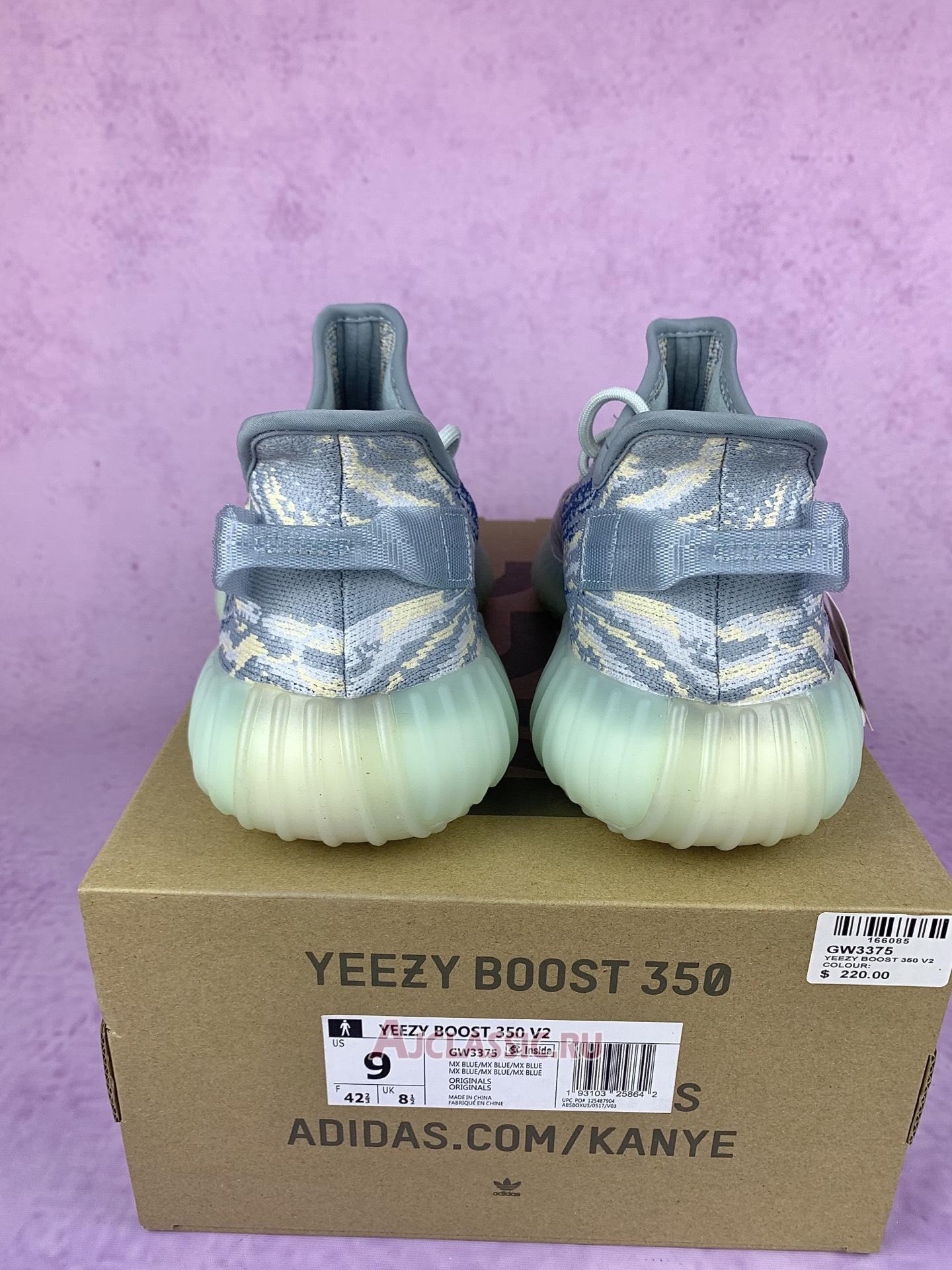 New Adidas Yeezy Boost 350 V2 "MX Blue" GW3375 Shoes