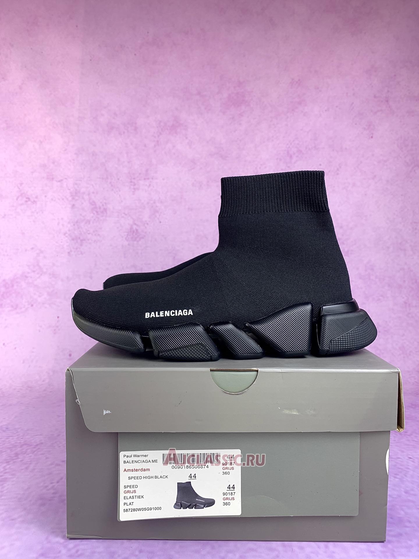 New Balenciaga Speed 2.0 Sneaker "Black" 617239 W2DB1 1013 Shoes