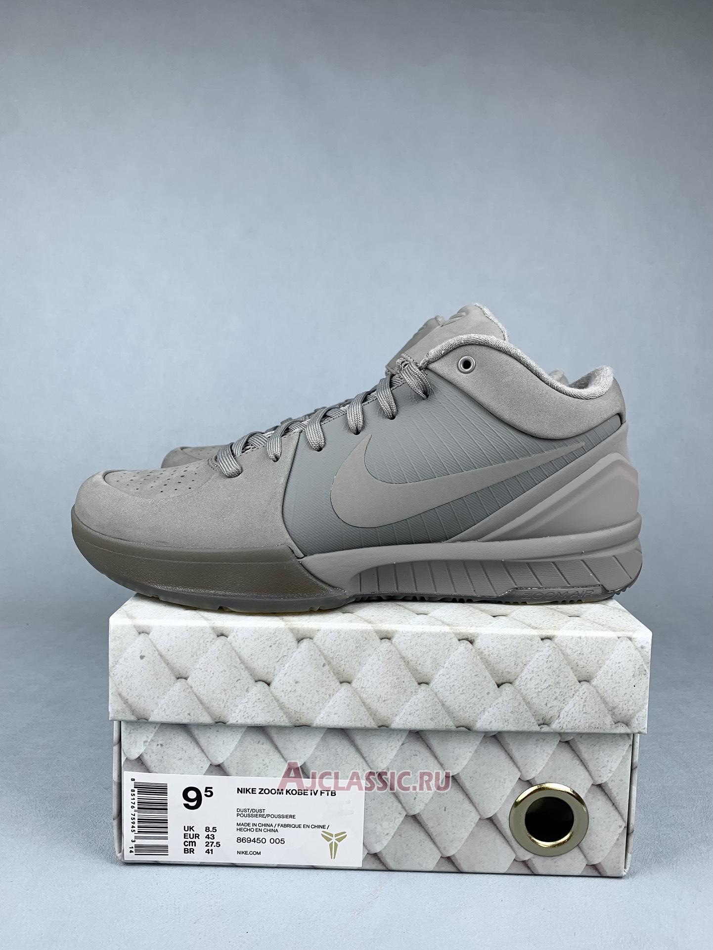 New Nike Kobe 4 "Black Mamba Collection Fade to Black" 869450-005 Shoes