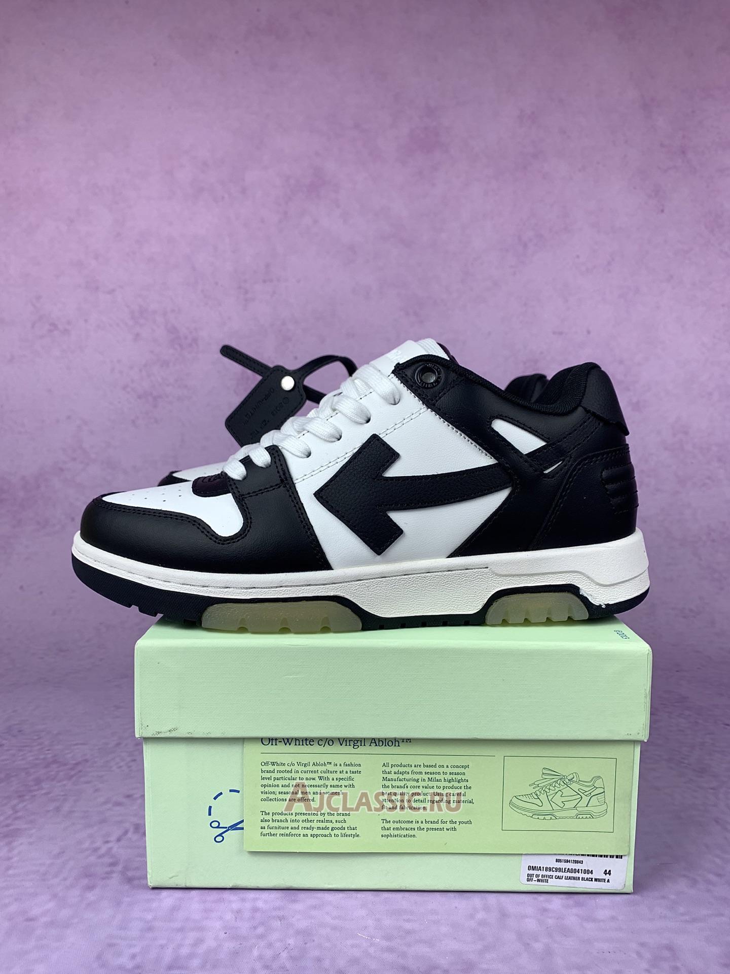 New Off-White Out of Office "Black White" OMIA189C99LEA001 1004 Shoes
