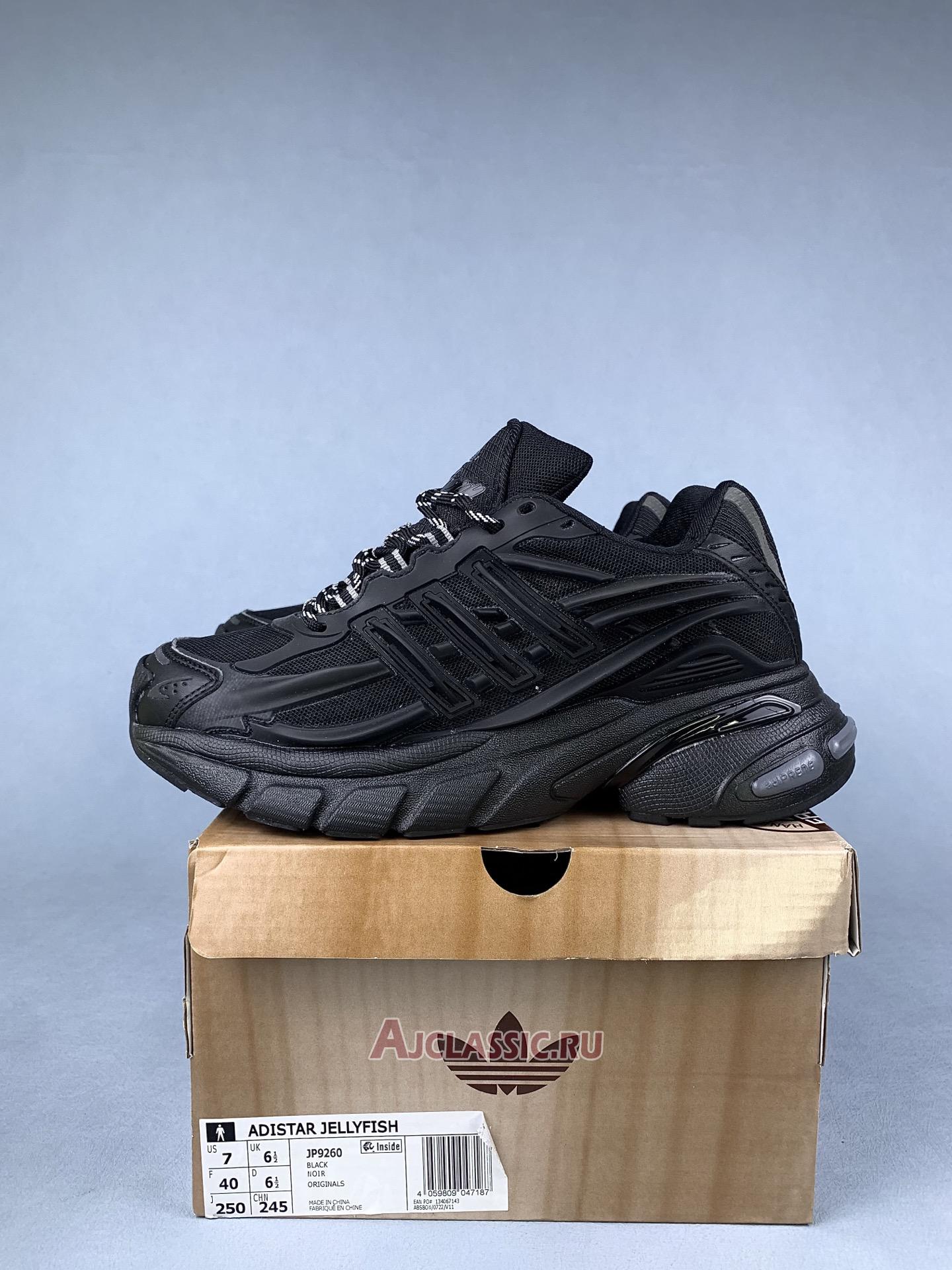 New Pharrell Williams x Adidas Adistar Jellyfish "Triple Black" JP9265-2 Shoes