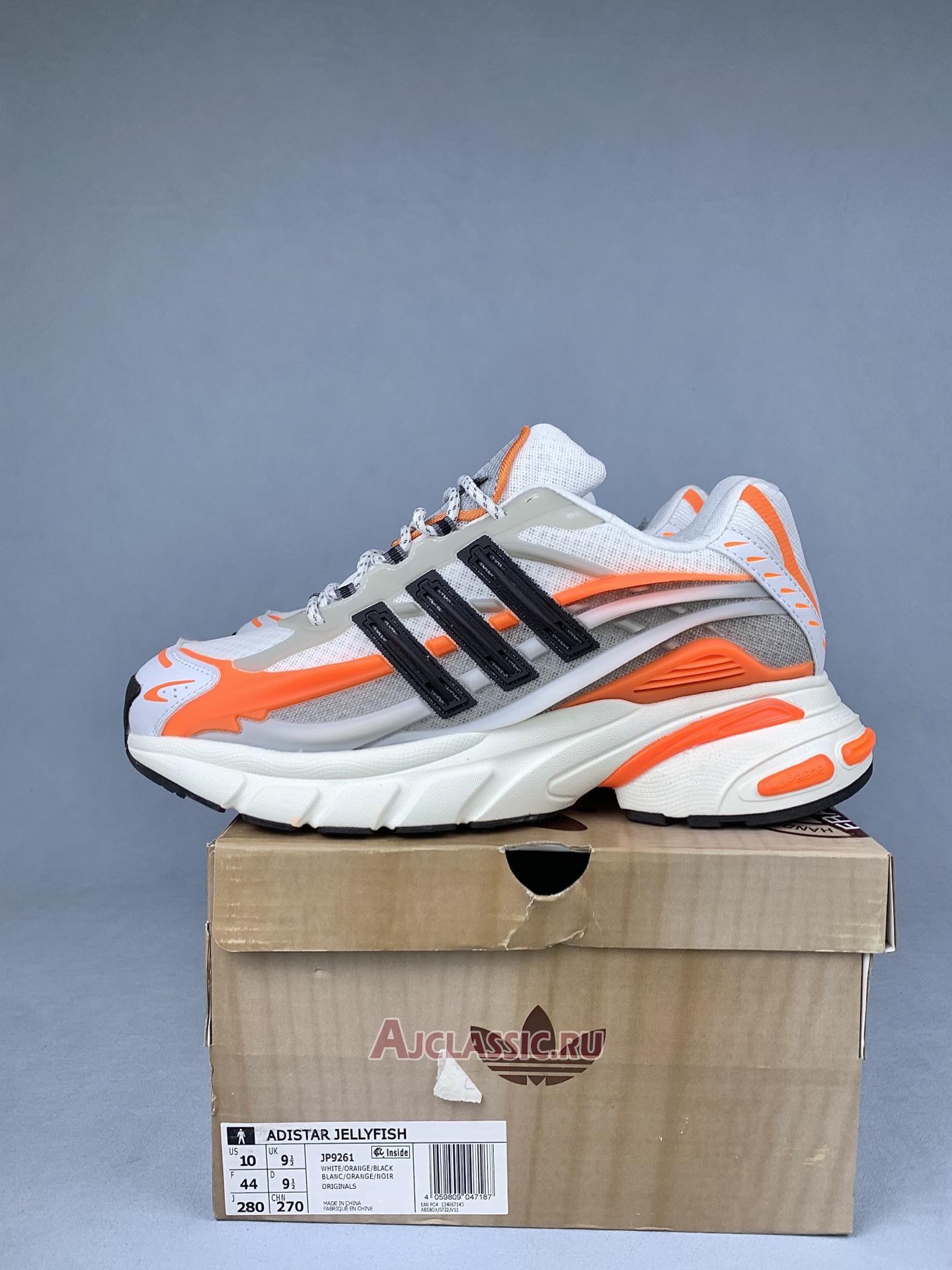 New Pharrell Williams x Adidas Adistar Jellyfish "Focus Olive Orange" JP9261 Shoes