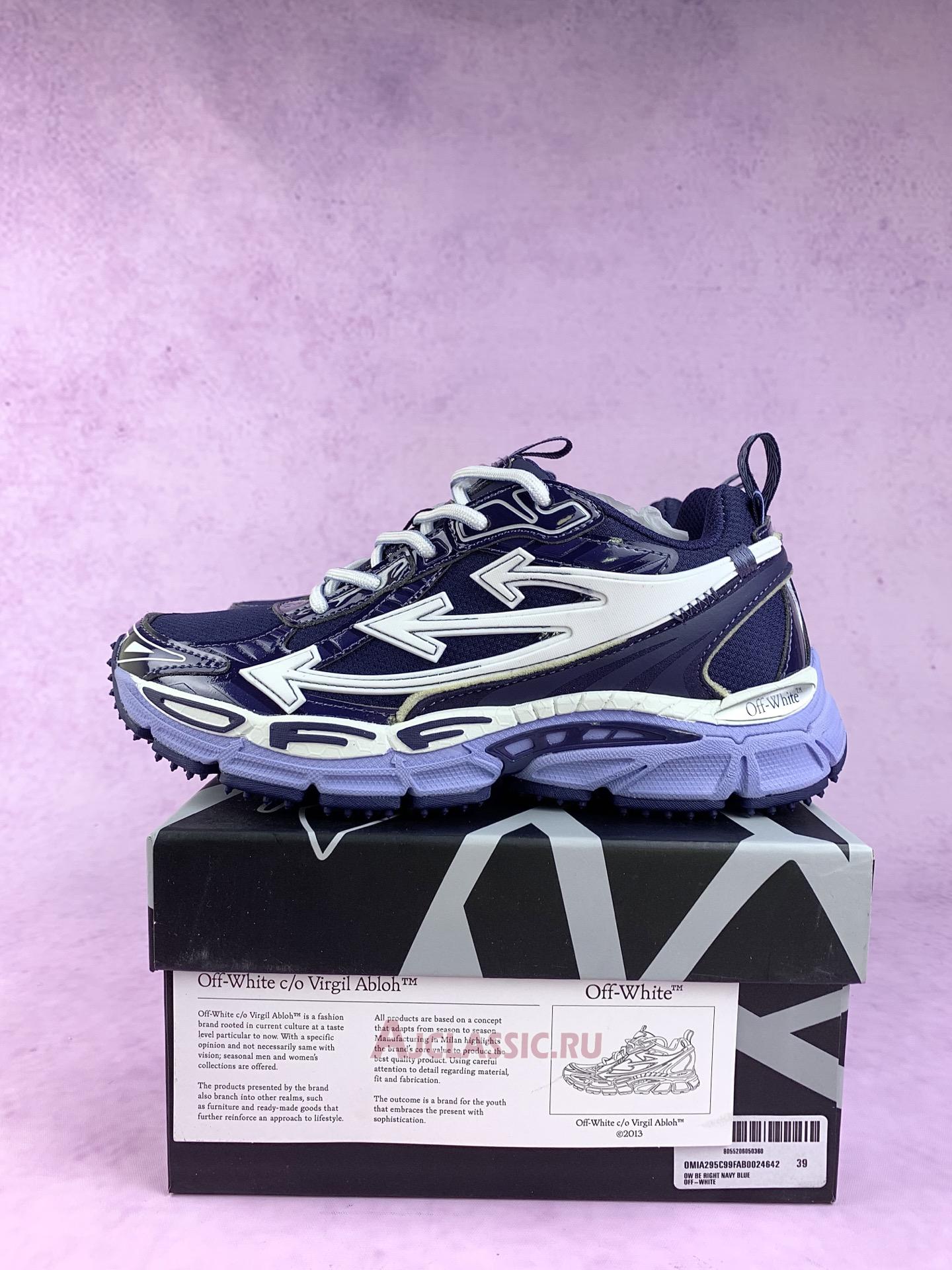 New Off-White Be Right Back "Navy Blue" OMIA295C99FAB00 24642 Shoes