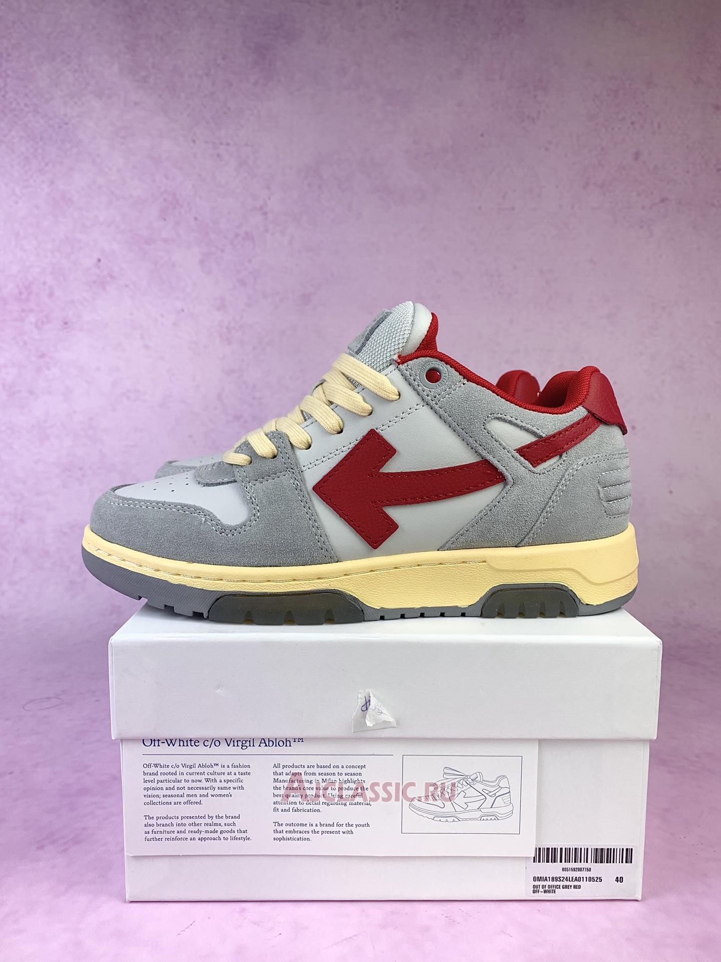 New Off-White Out of Office Low "Light Grey Red" OMIA189S24LEA011 0525-2 Shoes