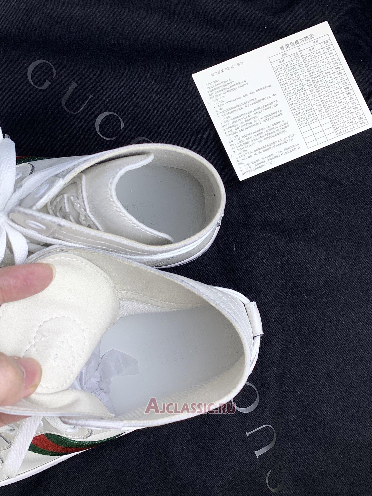 New Gucci High Top Leather Web Detail "White" Sneaker 221825 ADFX0 9060-2 Shoes