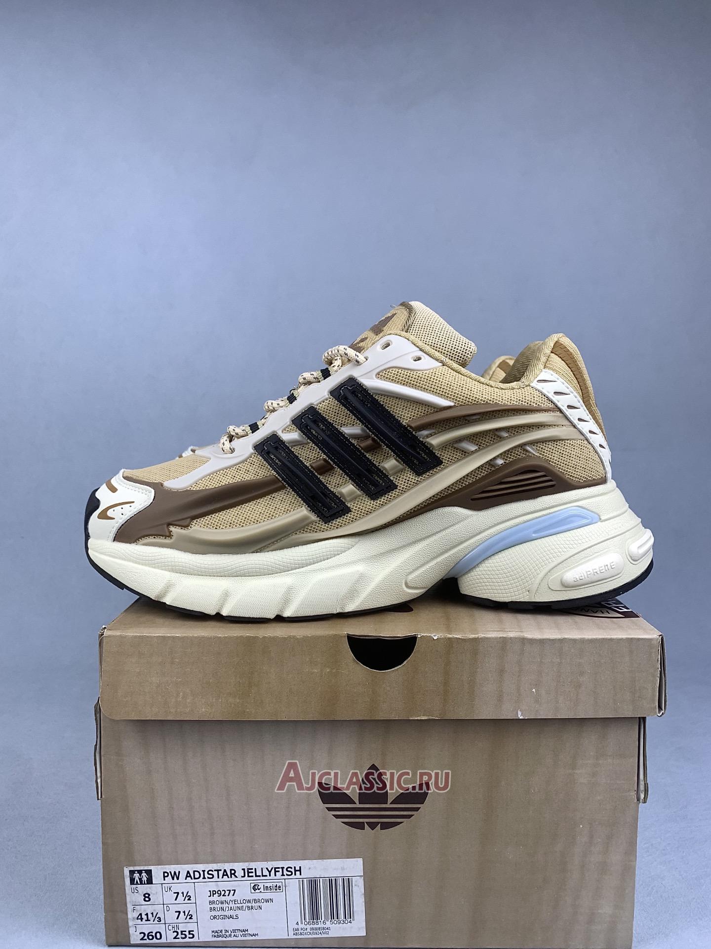 New Pharrell Williams x Adidas Adistar Jellyfish "Brown Beige" JP9277 Shoes