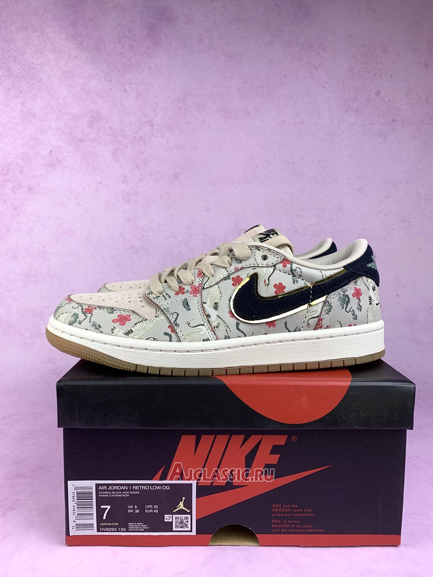 New Rui Hachimura x Air Jordan 1 Retro Low OG "Cranes" HV8293-100-2 Shoes