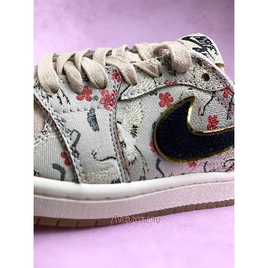 Buy Rui Hachimura x Air Jordan 1 Retro Low OG Cranes Beige HV8293-100-2 Quality Reps Replicas Shoes