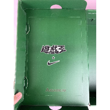 Buy Yu-Gi-Oh! x Nike Air Max Muscle 95 QS Joey Blue II7404-400 Quality Reps Replicas Shoes