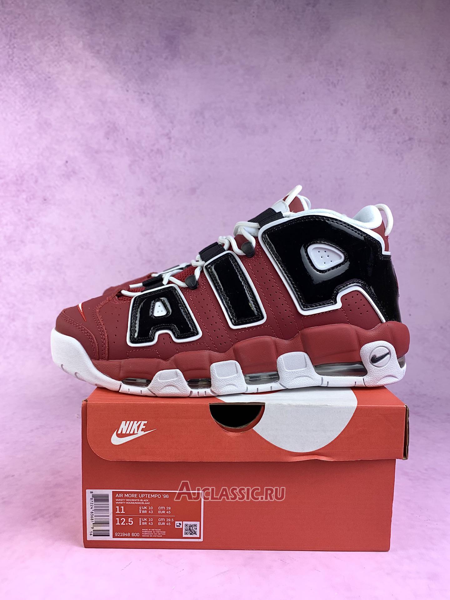 New Nike Air More Uptempo "Bulls 2017" 921948-600 Shoes