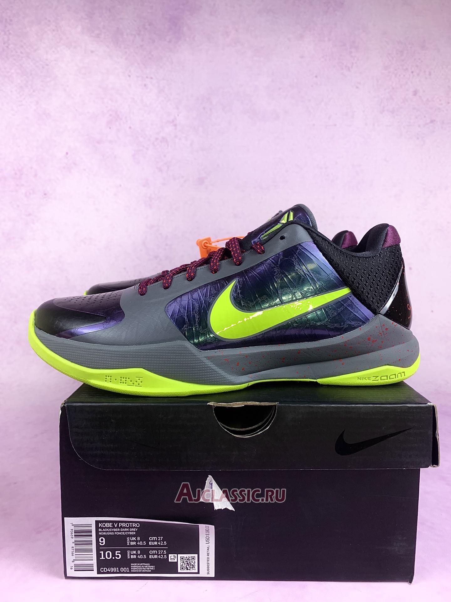 New Nike NBA 2K20 x Kobe 5 Protro "Chaos Alternate" Gamer Exclusive CD4991-001-2 Shoes