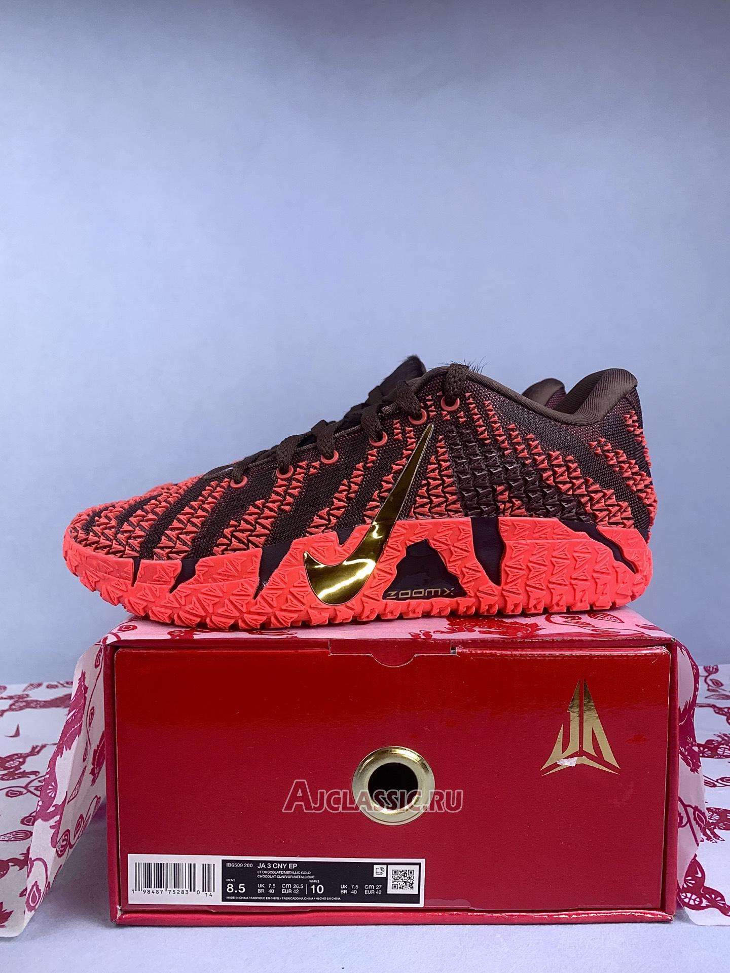 New Nike Ja 3 PS "Year of the Horse" IB6508-200 Shoes