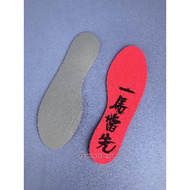 Buy Nike Ja 3 PS Year of the Horse Red IB6508-200 Quality Reps Replicas Shoes