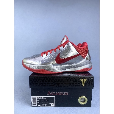 Buy Nike Kobe 5 Protro Caitlin Clark Rookie of the Year Silver FB7937-100-2 Quality Reps Replicas Shoes