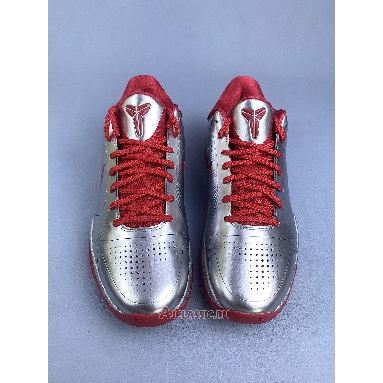 Buy Nike Kobe 5 Protro Caitlin Clark Rookie of the Year Silver FB7937-100-2 Quality Reps Replicas Shoes