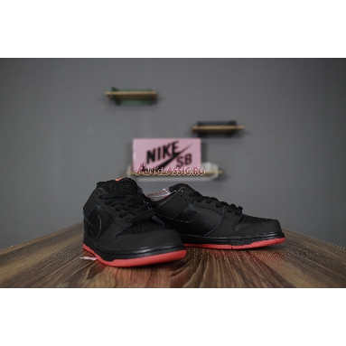 Nike Jeff Staple x Dunk Low Pro SB Black Pigeon 883232-008 Black/Black-Sienna Mens Womens Shoes