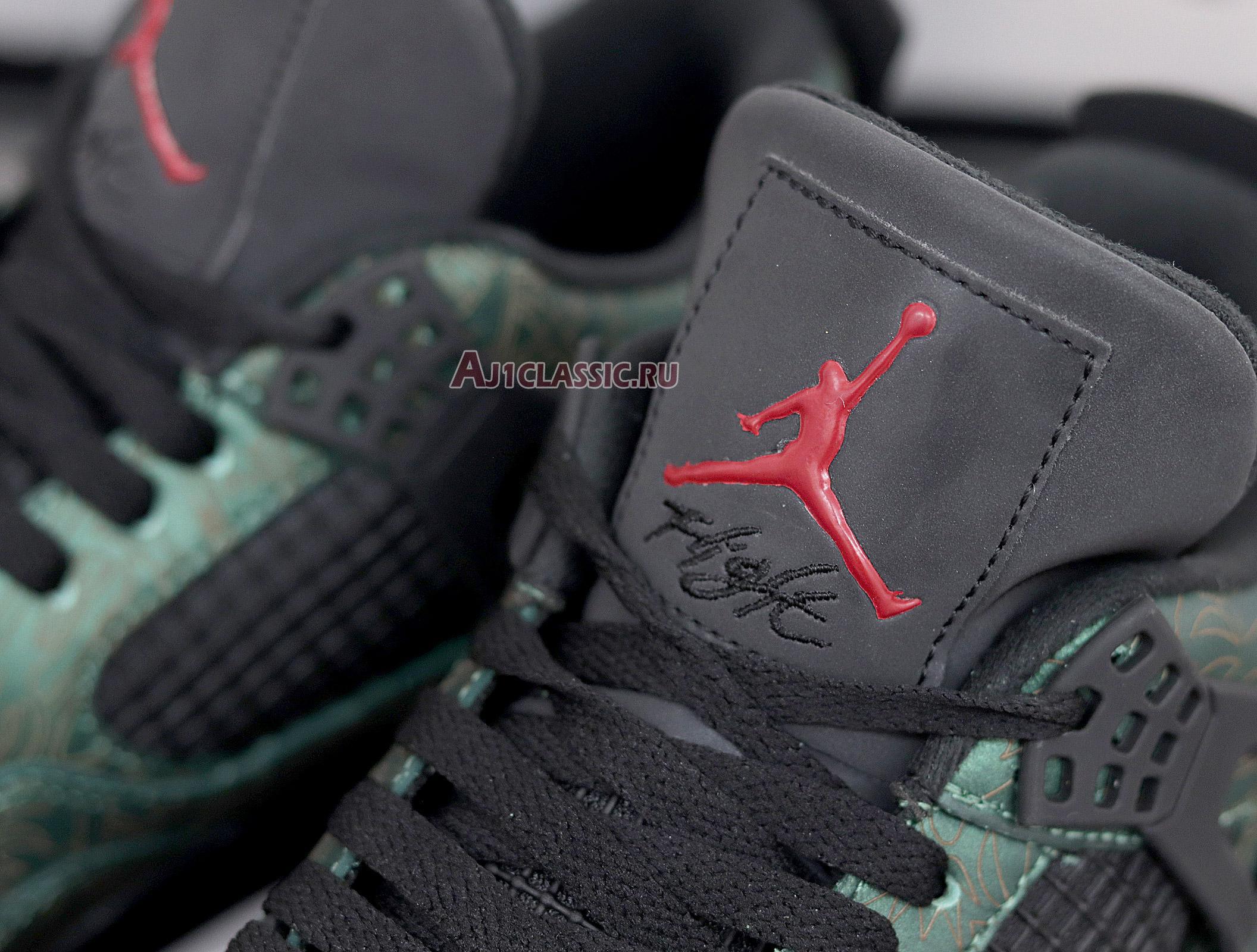 jalen ramsey jordan 4