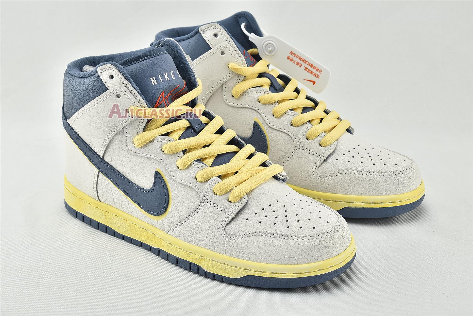New Atlas x Nike Dunk High SB "Lost At Sea" CZ3334-100 Shoes