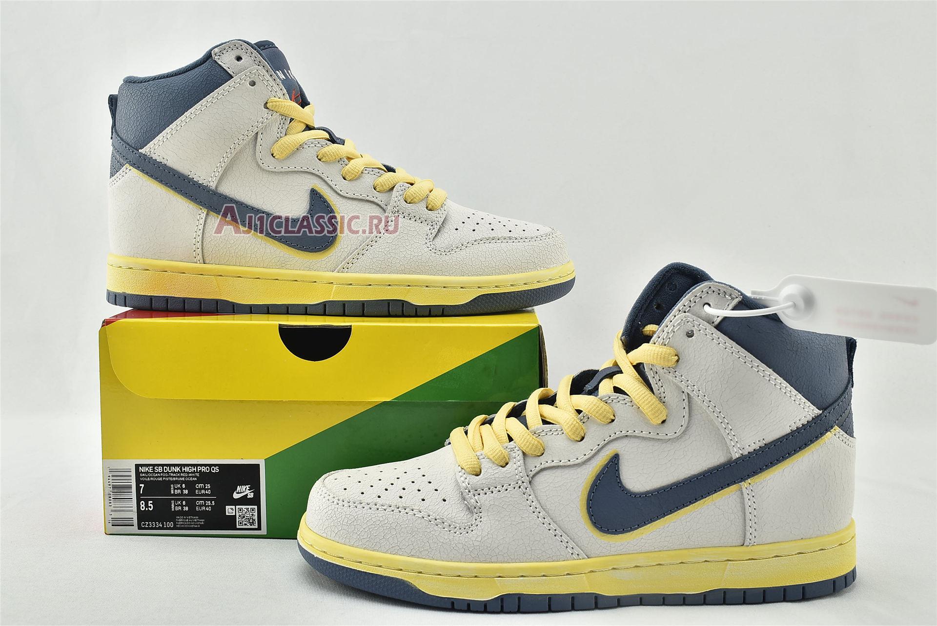 New Atlas x Nike Dunk High SB "Lost At Sea" CZ3334-100 Shoes