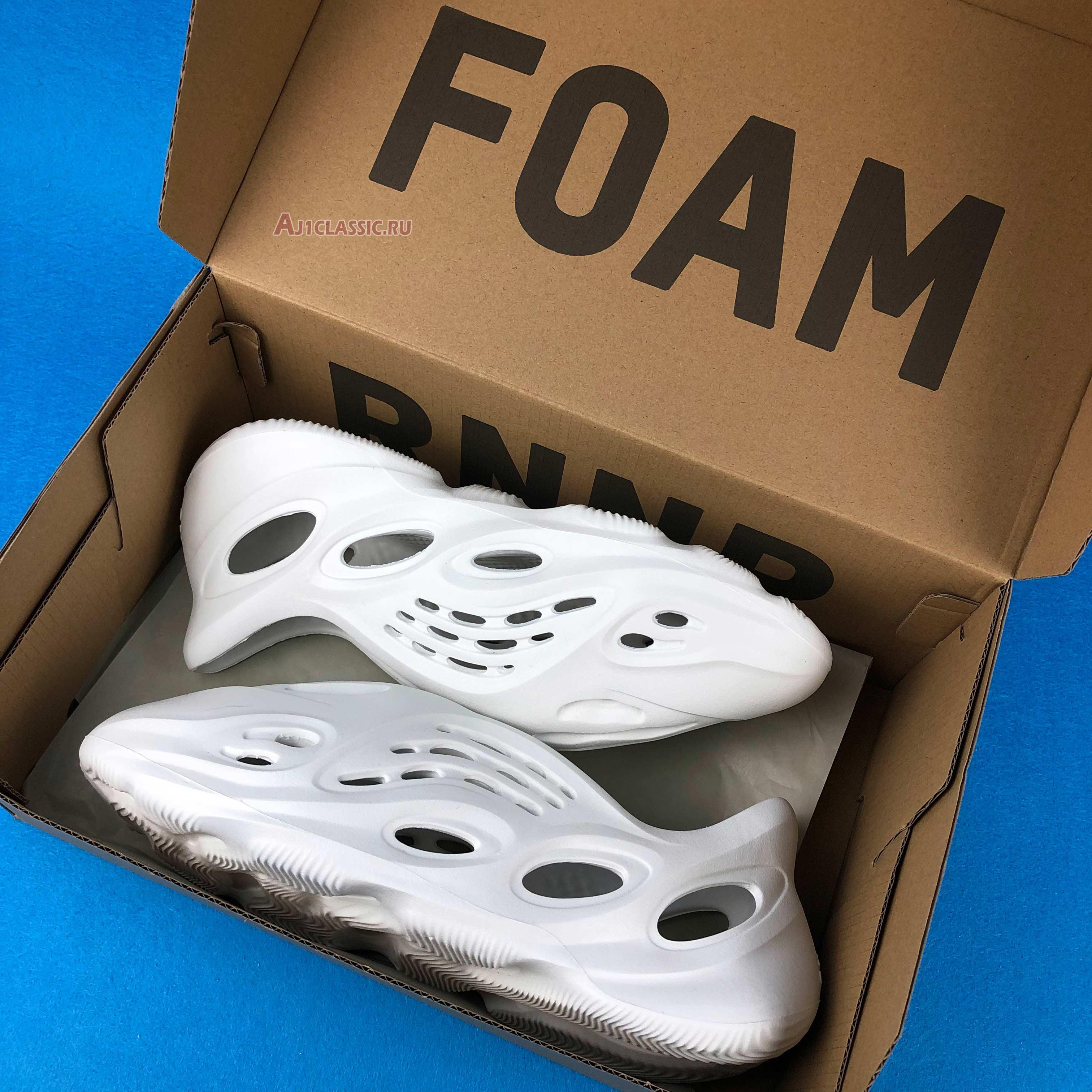 yeezy ararat foam