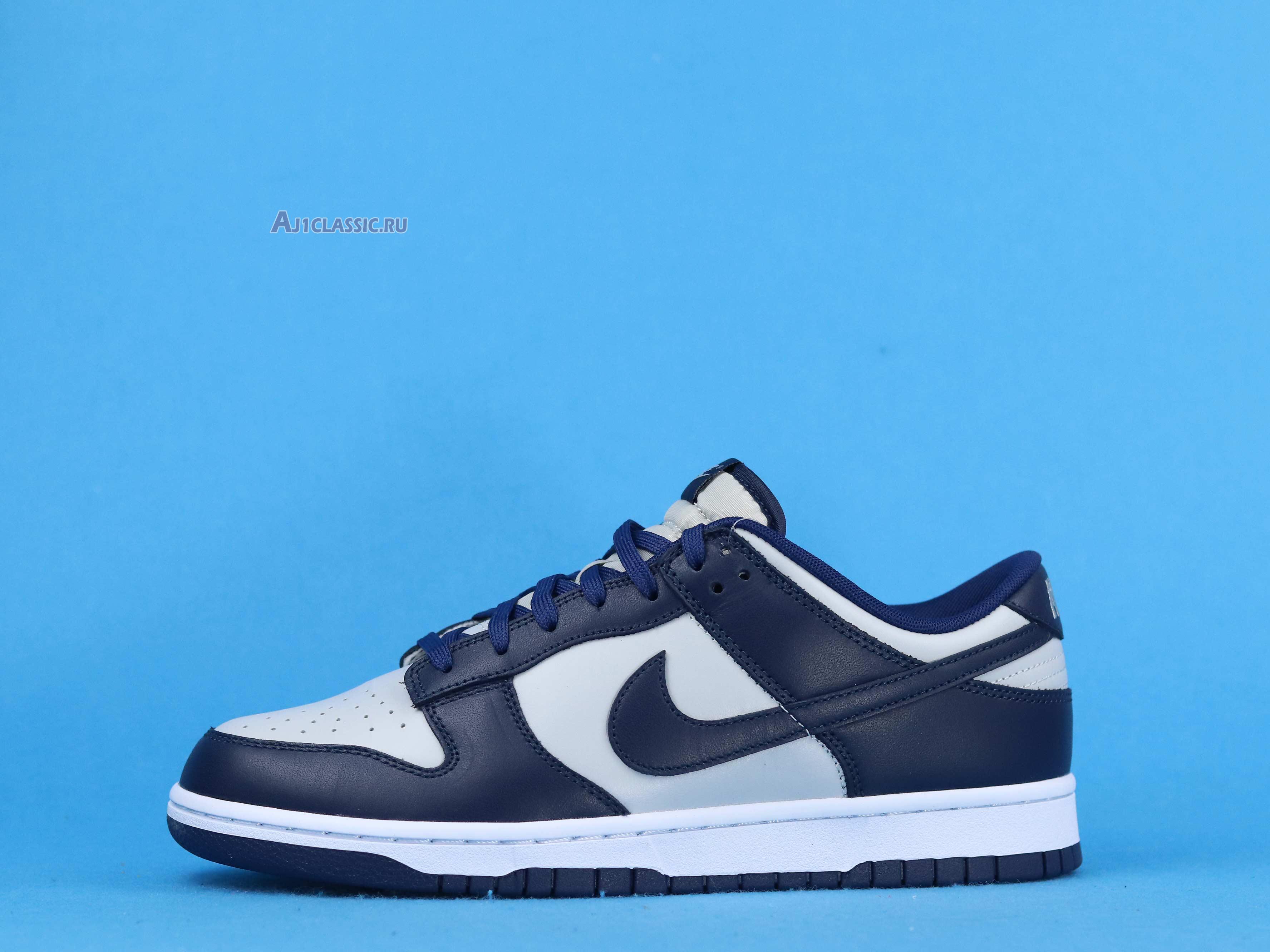 georgetown dunk gs