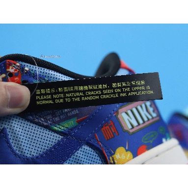 Nike Dunk Low Chinese New Year - Firecracker DD8477-446 Copa/Hyper Blue/Chile Red/Sail Mens Womens Shoes