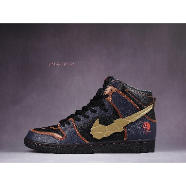 Gundam x Nike Dunk High SB Project Unicorn - Banshee Norn DH7717-400 Thunder Blue/Metallic Gold Mens Womens Shoes