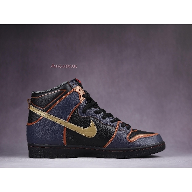 Gundam x Nike Dunk High SB Project Unicorn - Banshee Norn DH7717-400 Thunder Blue/Metallic Gold Mens Womens Shoes