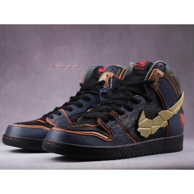 Gundam x Nike Dunk High SB Project Unicorn - Banshee Norn DH7717-400 Thunder Blue/Metallic Gold Mens Womens Shoes