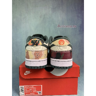 Buy Nike Dunk Low SE "Sail Multi-Camo" DH0957-100-2 Quality Reps Replicas Shoes