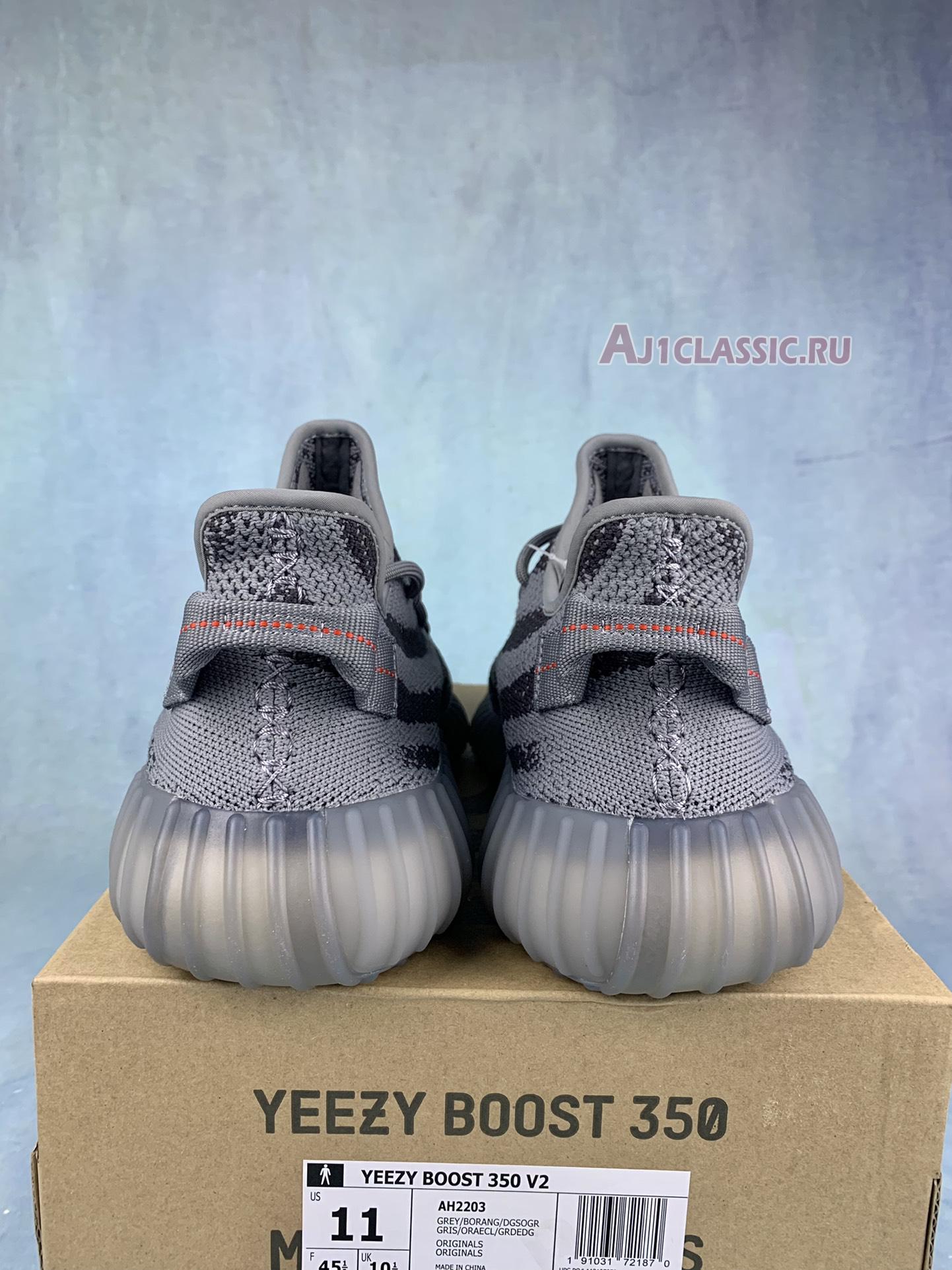 New Adidas Yeezy Boost 350 V2 "Beluga 2.0" AH2203-2 Shoes