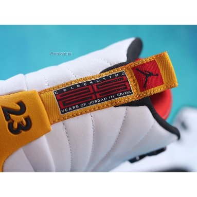 Buy Air Jordan 12 Retro "25 Years in China" DR8887-100 Quality Reps Replicas Shoes