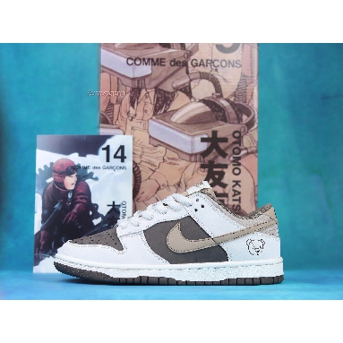 Buy Otomo Katsuhiro x Nike SB Dunk Low Steamboy OST "White Brown" LF0039-031 Quality Reps Replicas Shoes