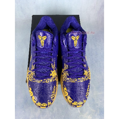 Buy Nike Zoom Kobe 5 Protro "5 Rings" CD4991-400-1 Quality Reps Replicas Shoes