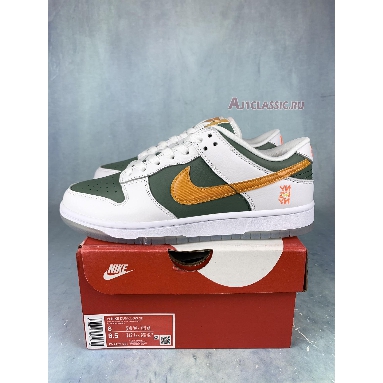 Buy Nike Dunk Low Pro SB "NY vs. NY" DN2489-300-1 Quality Reps Replicas Shoes